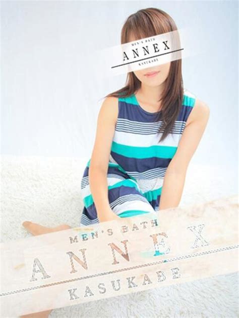 春日部ソープ|ANNEX「アネックス」 